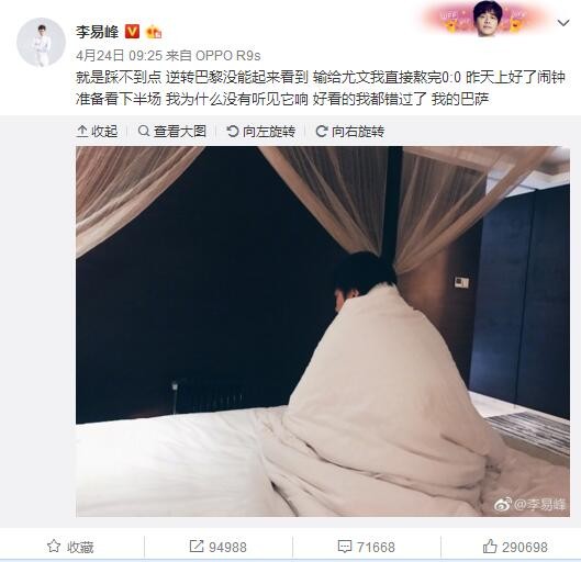97色在线视频
