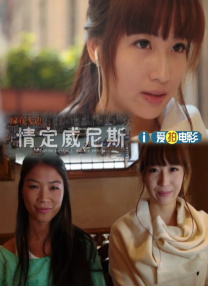 婷婷六月五月